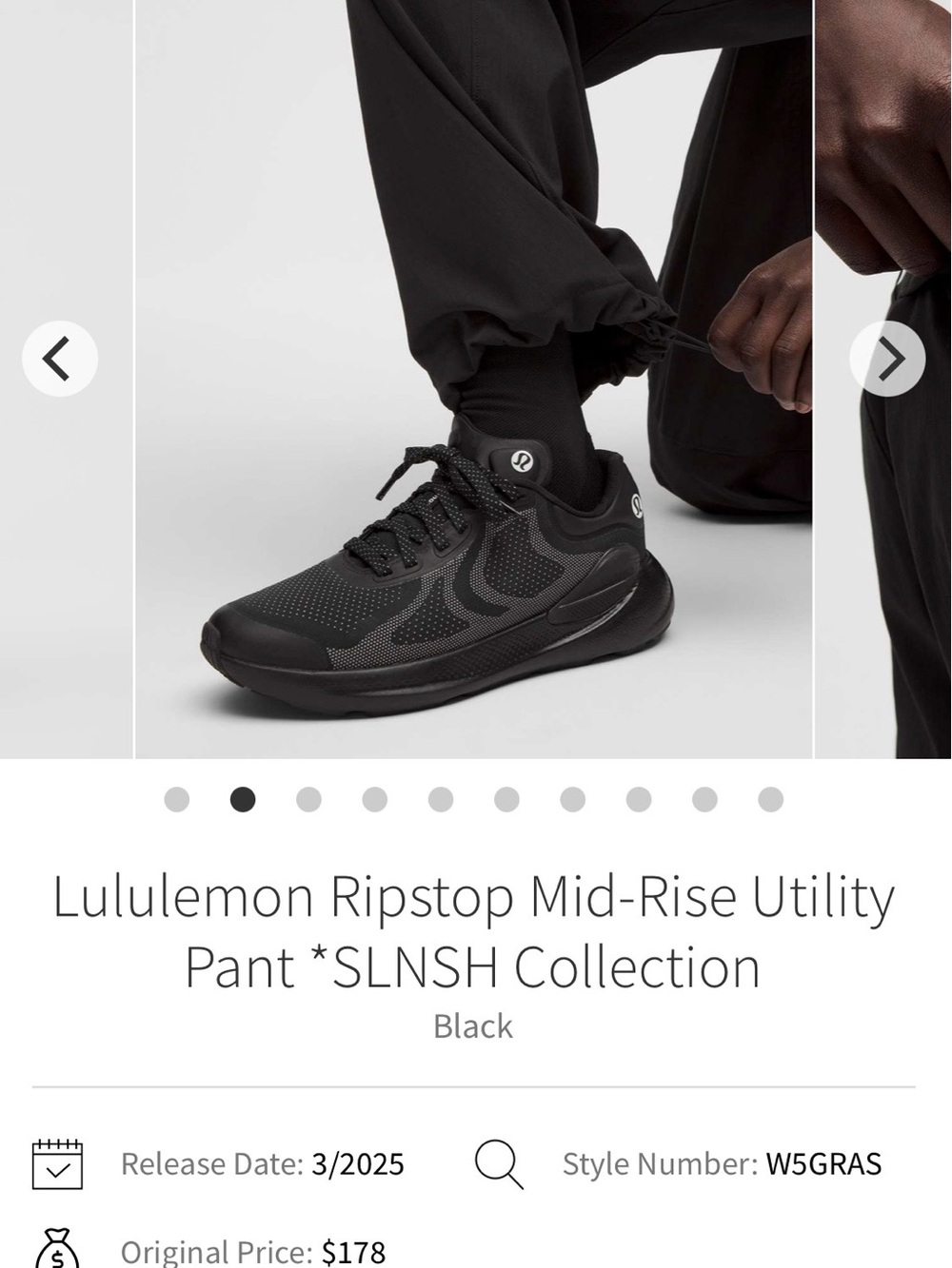 Lululemon *SLNSH Collection Ripstop Mid-Rise Utility Pants - Picture 4 of 7